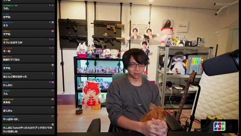 配信者としての配慮2