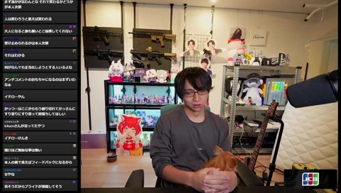 配信者としての配慮1