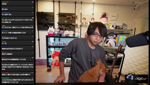 配信者としての配慮3