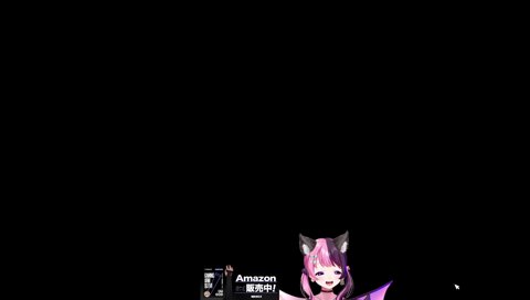 激しめの「ハイタニ先生ー！」