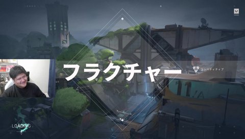 黒幕ならっしゃーとツルギ