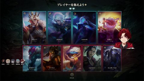 釈迦「ツルギくん、レート的にあなたがキャリー枠です…」