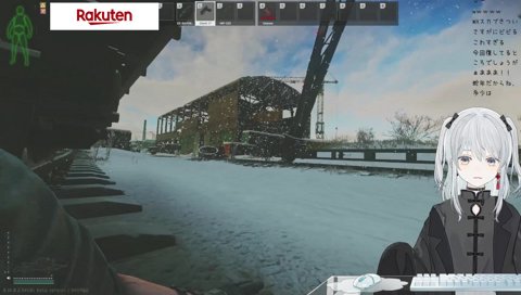 どういうことなのだ？