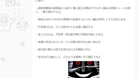 Preview 480x272 1149 617