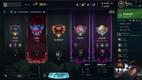 気まずいツルギ