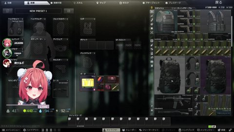 ワンピースを知らないrassya