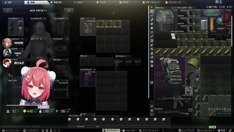 Preview 480x272 1149 632