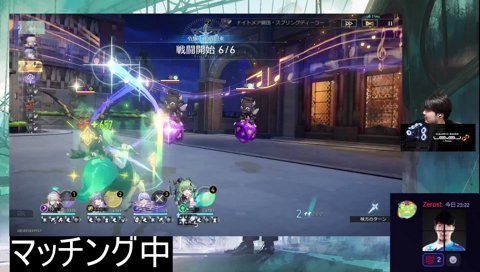 本田k4sen一日でエド越え