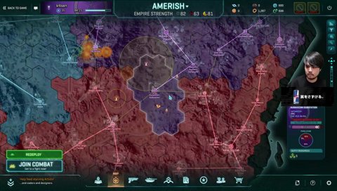 エースパイロットに救われる