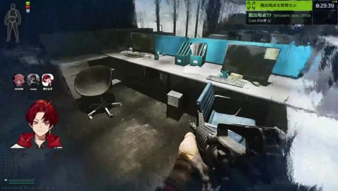 接敵(渋ハルなるせ)