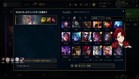 ツルギ「釈迦さん、クビっす！」