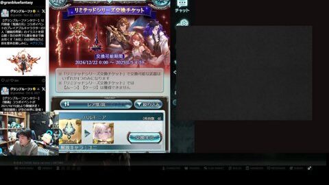Preview 480x272 1149 678
