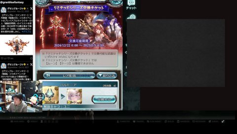 これって～強いですか？