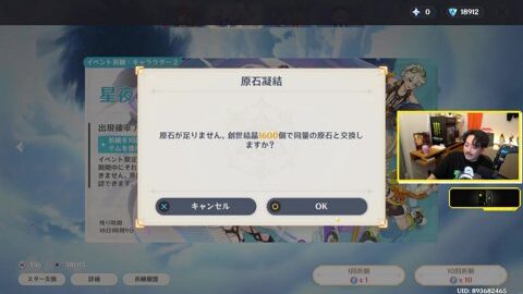 Preview 480x272 1149 684