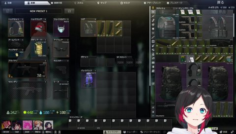 あかりんのドッグタグ家宝にします