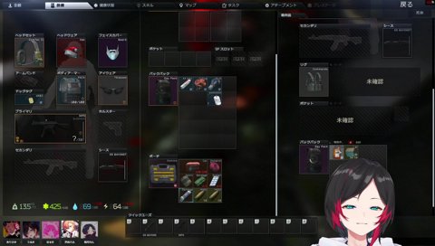 あかりんの物資を容赦なく持って帰るうるーか