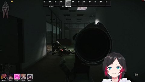 全部剥いだうるーか