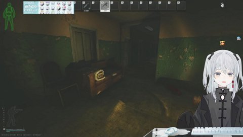 インターチェンジBOOOOM