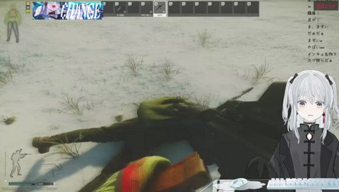 不幸なとろちゃん