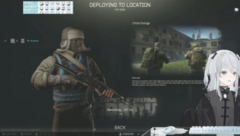 猫麦とろろ「激しく動く？こう？」