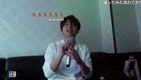 一旦ステイ TONIGHT