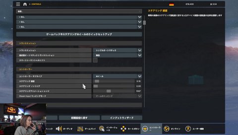 釈迦、デッドゾーンの重要性に気付く