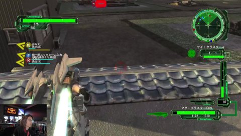 あるある探検隊