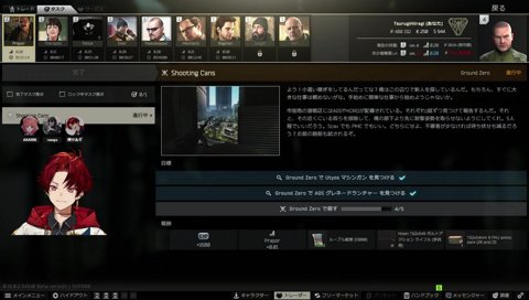 ありさかさんには勝てねぇ