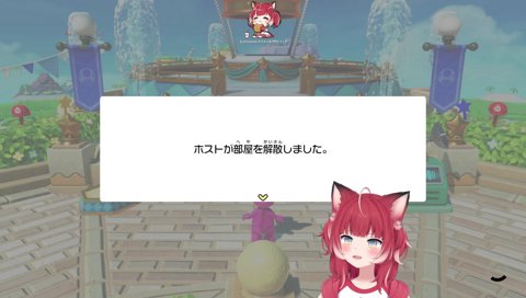 腫れ物のおえちゃんを配信者鯖に入れるか悩んでた