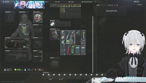 タルコフの楽しさと難しさ