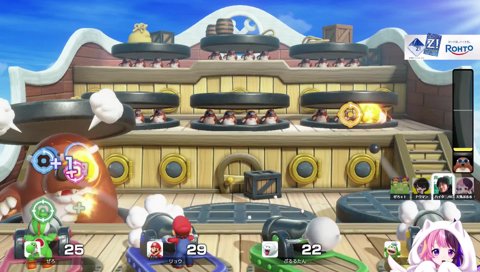 ハイタニタツヤの3点に爆笑するぷるる