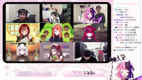 ぷるる「巫女のバイトしたことある」