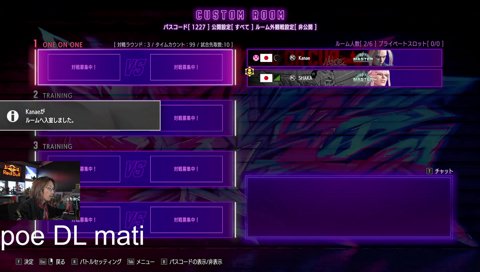 新アケコンお披露目