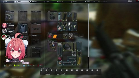 き、んたま　みたいなマガジン