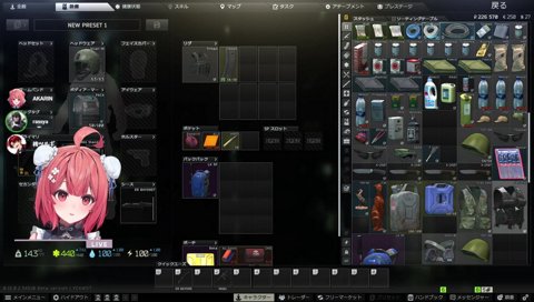 らっしゃー「ぶいすぽあんま強くない」