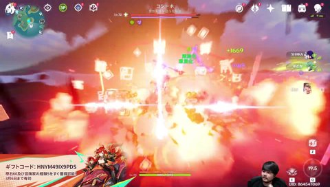 地方伝説に破壊されるk4sen