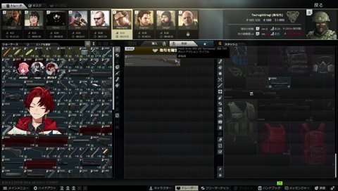 「悪い切り抜き方される、モンキーさんになるとこだった」