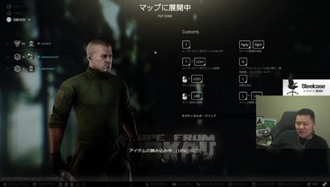 Join Rabbi Rothschild’s Discord: Discord.me/Rabbi Linktree.com/RabbiRothschild #ViralRabbi