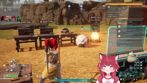 【偉大なパル(1)】　マジでゼロストじゃん！　ゼロストすぎる