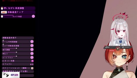 巫神こんの変態行動にBANされる心配をする、dtto.さんｗ