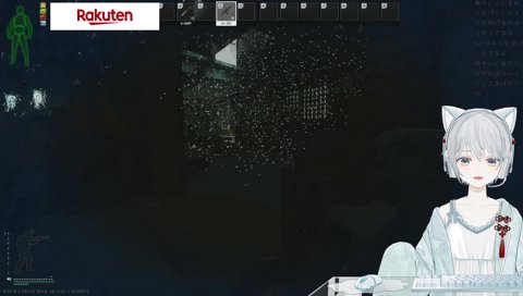 やさいせいかつ