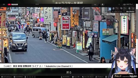 神に歌って欲しいよいち