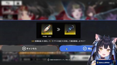 Preview 480x272 1149 870