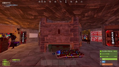 最高のクリップ