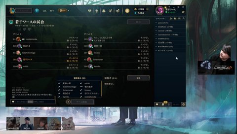 ケイン・コスギ、スタンミスナイプ説に笑う本田翼