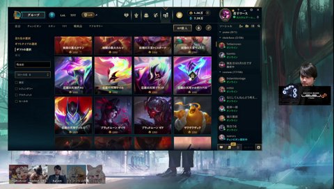 4ヶ月で84レベルまで上げてランクに行く本田翼