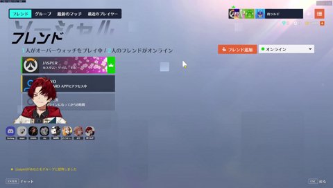 ポジティブすぎる