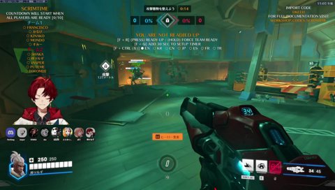 Mondoの圧で後退するツルギ