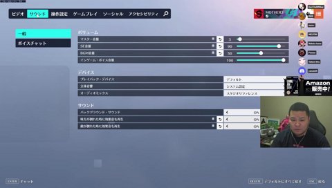 Ras、Cpt、Mondoが日本語を話せなかった時のことを思い出すねこたつ