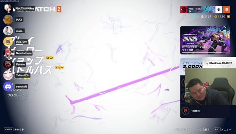 自己紹介の珍しいパターン。